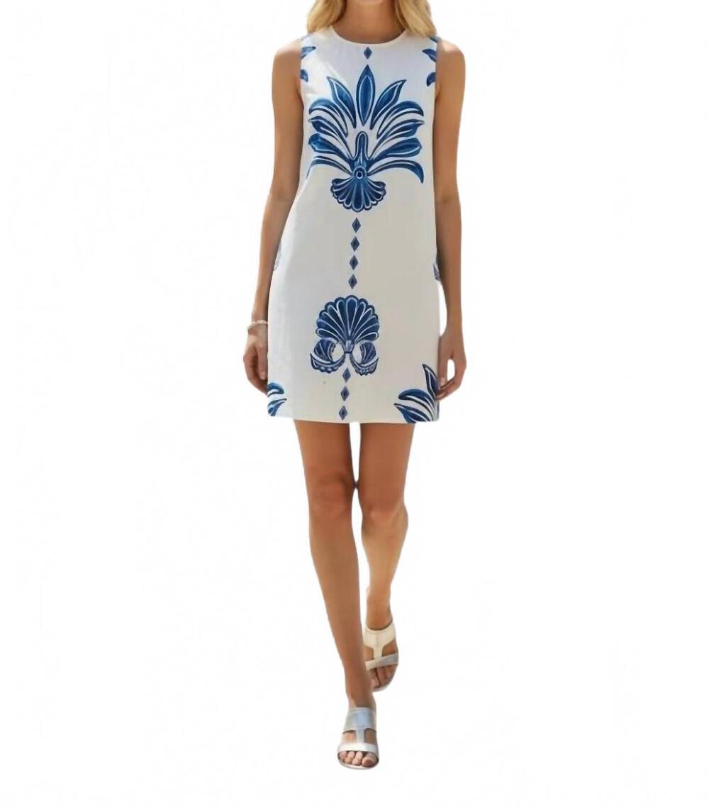 NEW BEYOND BY VERA frankie mini dress in club soleil
